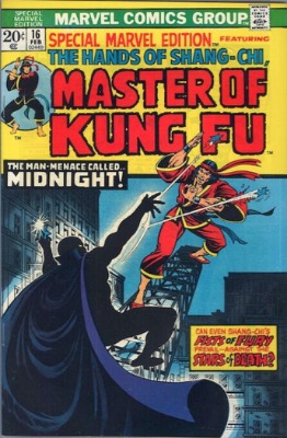 Special Marvel Edition #16: Second Appearance of Shang-Chi. Click for values