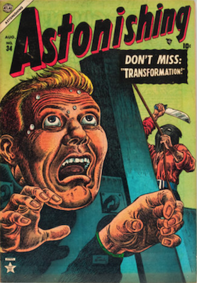 Astonishing #34. Click for current values.