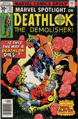 Marvel Spotlight #33, April, 1977: Deathlok. Click for value