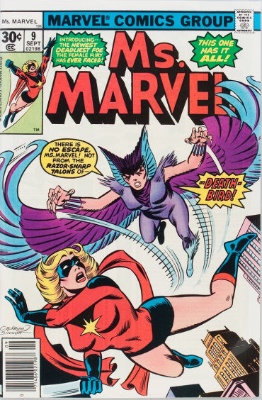 Origin and First Appearance, Deathbird, Ms. Marvel #9, Marvel Comics, 1977. Click for value